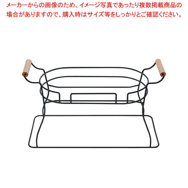 商品の仕様●規格：ダブル ●幅×奥行×高さ(mm)：565×254×330■材質：本体/スチール(粉体塗装) ハンドル/木製※(1)(FZY83)用のスタンドになります。※商品画像はイメージです。複数掲載写真も、商品は単品販売です。予めご了承下さい。※商品の外観写真は、製造時期により、実物とは細部が異なる場合がございます。予めご了承下さい。※色違い、寸法違いなども商品画像には含まれている事がございますが、全て別売です。ご購入の際は、必ず商品名及び商品の仕様内容をご確認下さい。※原則弊社では、お客様都合（※色違い、寸法違い、イメージ違い等）での返品交換はお断りしております。ご注文の際は、予めご了承下さい。【end-9-0941】