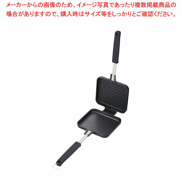 商品の仕様●メーカー品番：CB-P-HSG●幅×奥行×高さ(mm)：141×354×50●質量(kg)：0.57■材質：本体/アルミニウム合金 ハンドル/18-8ステンレス、フェノール樹脂●イワタニカセットフー専用のホットサンドグリルです。●セパレート式でミニフライパンとしてもお使いいただけます。●カセットコンロの五徳にはまる安全設計。※商品画像はイメージです。複数掲載写真も、商品は単品販売です。予めご了承下さい。※商品の外観写真は、製造時期により、実物とは細部が異なる場合がございます。予めご了承下さい。※色違い、寸法違いなども商品画像には含まれている事がございますが、全て別売です。ご購入の際は、必ず商品名及び商品の仕様内容をご確認下さい。※原則弊社では、お客様都合（※色違い、寸法違い、イメージ違い等）での返品交換はお断りしております。ご注文の際は、予めご了承下さい。【end-9-0977】