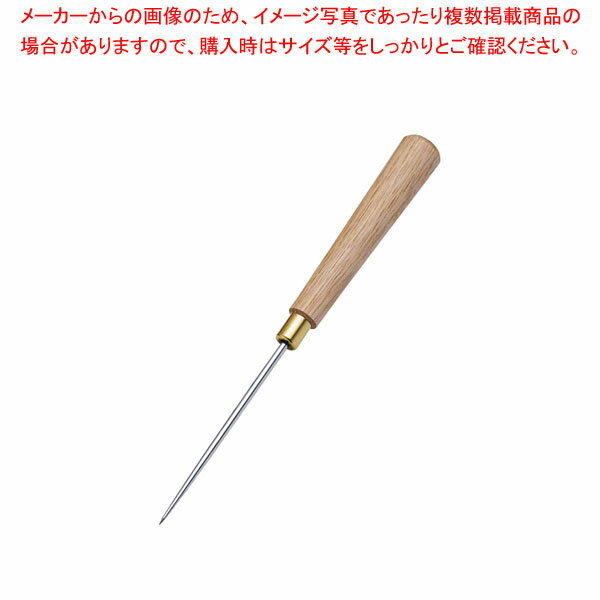 木柄千枚通し 小 【メイチョー】