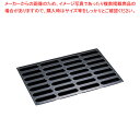ドゥマール フレキシパン IR 28取 FX1530 ラウンジ 【メイチョー】