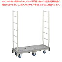 6輪カートラック SH-29CR 【メイチョー】