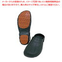カルカル仕事人サンダル HM-9050 カーキ M 【メイチョー】(4)