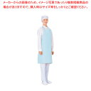 【まとめ買い10個セット品】ドクターアース エプロン 首掛けタイプ E3500ー1 ブルー【メイチョー】