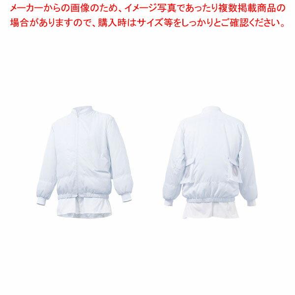 【まとめ買い10個セット品】白い空調服 SKH6500 M【メイチョー】