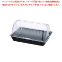 PP 角型 ビュッフェバスケット 42型 カバー付BB-4228C-BK 【メイチョー】