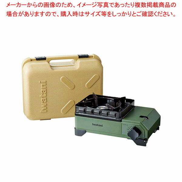 商品の仕様●メーカー品番：CB-ODX-JR●幅×奥行×高さ(mm)：286×193×122●質量(kg)：1.6■コンパクトなのに高火力!2.3kw(2000kcal/h)ガス消費量：169g/h連続燃焼時間：イワタニカセットガス・ カセットガスパワーゴールド使用時約102分、 カセットガスジュニア使用時約45分●ソロキャンプや少人数に適したコンパクトサイズです。●ダブル風防ユニットにより安定した遮風効果が得られます。●火足が短く、風の影響で炎が消えにくい「多孔式バーナー」。●持ち運びと収納時に便利なキャリングケース付。※商品画像はイメージです。複数掲載写真も、商品は単品販売です。予めご了承下さい。※商品の外観写真は、製造時期により、実物とは細部が異なる場合がございます。予めご了承下さい。※色違い、寸法違いなども商品画像には含まれている事がございますが、全て別売です。ご購入の際は、必ず商品名及び商品の仕様内容をご確認下さい。※原則弊社では、お客様都合（※色違い、寸法違い、イメージ違い等）での返品交換はお断りしております。ご注文の際は、予めご了承下さい。【end-9-2122】→単品での販売はこちら