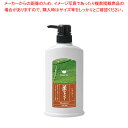 【まとめ買い10個セット品】茶シャンプー 500ml【メイチョー】(4)