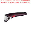 インジニオ・ネオ専用取っ手 L98635 フィグブラウン 【メイチョー】