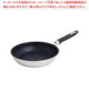 クワトロ+(プラス)IH フライパン 20cm 【メイチョー】