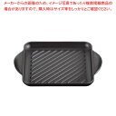【まとめ買い10個セット品】ル・クルーゼ グリル・カレ 20205 24cm マットブラック【メイチョー】