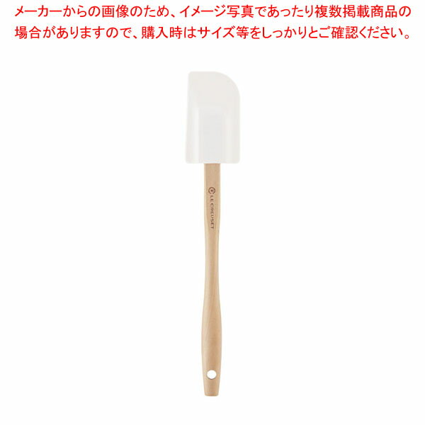 【まとめ買い10個セット品】ル・クルーゼ グルメスパチュラBH(M) 930008-02 ホワイト【メイチョー】 1