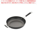 【まとめ買い10個セット品】ル・クルーゼ TNS ディープフライパン 962002-26 26cm【メイチョー】