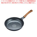 【まとめ買い10個セット品】マリウスダイヤモンド フライパン 26cm【メイチョー】