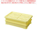 【まとめ買い10個セット品】フードテナー 蓋セット NO.5 アイボリー【メイチョー】
