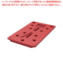 【まとめ買い10個セット品】フードキャリー用保温剤 GNパン1/1用【メイチョー】