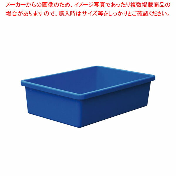 キヴォトス(コンテナ) 180 【メイチョー】