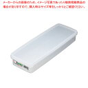 ハイパック 角型 S-135 【メイチョー】(3)
