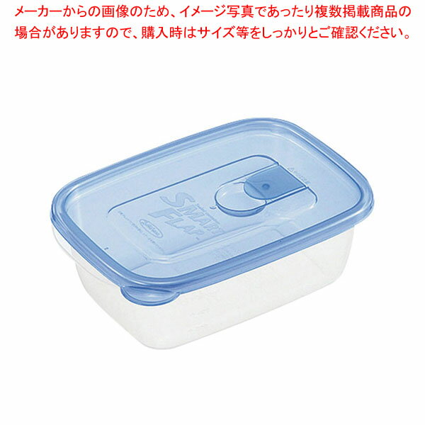 スマートフラップ 角型 A-044BA ミニ(6個入) 【メイチョー】