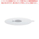 ガラスボール用 DLシリコンカバー 4272 18cm用 【メイチョー】