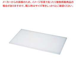 【まとめ買い10個セット品】ダイトカッティングボード 700×900×15mm【メイチョー】