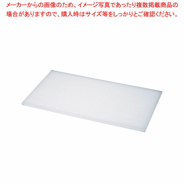 【まとめ買い10個セット品】ダイトカッティングボード 1500×400×15mm【メイチョー】