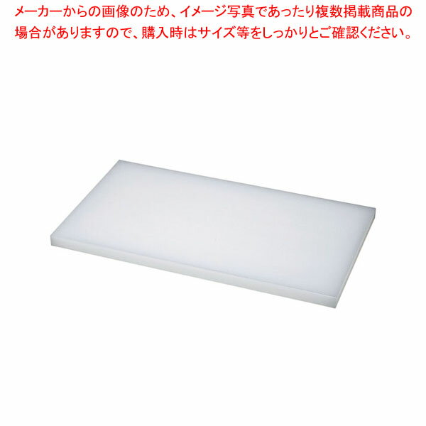 ダイトカッティングボード 900×300×30mm 【メイチョー】