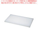 ダイトカッティングボード 1500×450×30mm 【メイチョー】(3)
