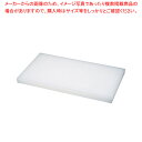 ダイトカッティングボード 500×900×40mm 【メイチョー】(3)