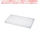 【まとめ買い10個セット品】ダイトカッティングボード 1000×300×50mm【メイチョー】(3)
