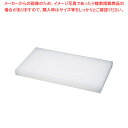 【まとめ買い10個セット品】ダイトカッティングボード 1200×1000×50m【メイチョー】