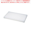 【まとめ買い10個セット品】ダイトカッティングボード 2000×1000×50m【メイチョー】