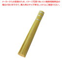 竹製ササラ 6寸(中) 08725 【メイチョー】