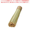 【まとめ買い10個セット品】竹製ささら 21cm 11222【メイチョー】