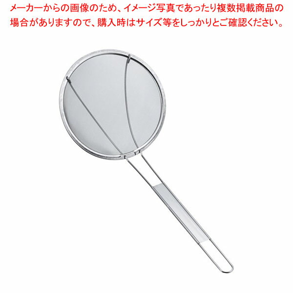 【まとめ買い10個セット品】ステンレスシンプルカス揚げ 170mm(40メッシュ)【メイチョー】