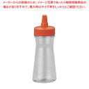 【まとめ買い10個セット品】ドレッシングボトル HE-240蓋付 66045【メイチョー】