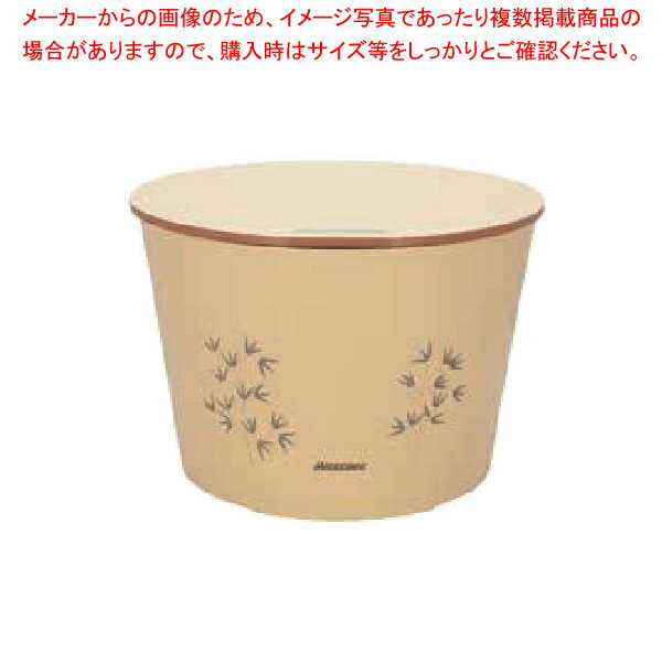 【まとめ買い10個セット品】抗菌ハセガワのおひつ(平蓋セット) 36cm HOS-F36【メイチョー】