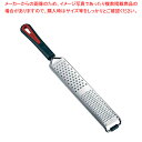 【まとめ買い10個セット品】WM グレーター ギャラントプロ 荒目/細目 29712270【メイチョー】
