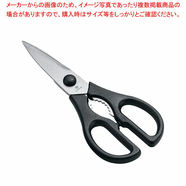 ヴォストフ キッチンバサミ(ステンレス) 1049594907 【メイチョー】