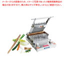 【まとめ買い10個セット品】定尺カッター TCL―5 5cm 5枚刃【メイチョー】