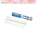 【まとめ買い10個セット品】旭化成 クッキングシート クックパーWS 幅38cm×長さ20m【メイチョー】