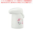 【まとめ買い10個セット品】象印 押すだけポット AB-RC22FW(2.2L)【メイチョー】