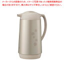 【まとめ買い10個セット品】象印 ハンドポット(1.0L) AG-KE10(CM)【メイチョー】