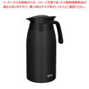 【まとめ買い10個セット品】サーモス 洗浄機対応 真空断熱STポット TTC-2000墨(2.0L)【メイチョー】