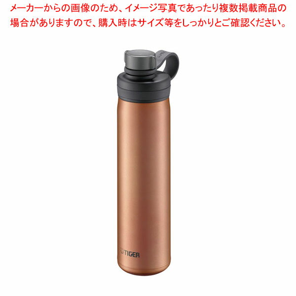 商品の仕様●幅×奥行き×高さ(mm):105×75×293●炭酸対応の真空断熱炭酸ボトル登場!●材質:本体/ステンレス鋼、中栓/ポリプロピレン、パッキン/シリコンゴム●口径:約48●冷たさを長時間キープすることにより、炭酸が抜けるのを抑えます。●飲み口はSIAA認証の抗菌加工を施しています。●※保冷専用ボトルです。※商品画像はイメージです。複数掲載写真も、商品は単品販売です。予めご了承下さい。※商品の外観写真は、製造時期により、実物とは細部が異なる場合がございます。予めご了承下さい。※色違い、寸法違いなども商品画像には含まれている事がございますが、全て別売です。ご購入の際は、必ず商品名及び商品の仕様内容をご確認下さい。※原則弊社では、お客様都合（※色違い、寸法違い、イメージ違い等）での返品交換はお断りしております。ご注文の際は、予めご了承下さい。【end-9-0883】