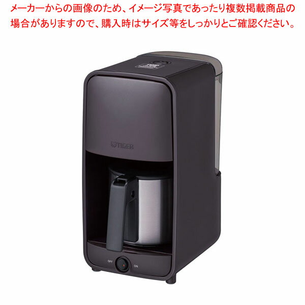 【まとめ買い10個セット品】タイガー コーヒーメーカー ADC-A061ダークブラウン【メイチョー】