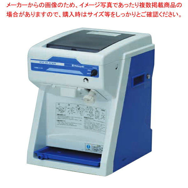 ڤޤȤ㤤10ĥåʡ۽ ư塼֥饤 HC-S32Aڥᥤ硼