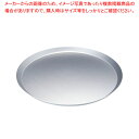 【まとめ買い10個セット品】TKG アルマイト 厚板ピザトレー 30cm【メイチョー】