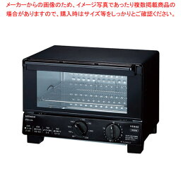 【まとめ買い10個セット品】日立 オーブントースター HTO-C3A(B)【メイチョー】