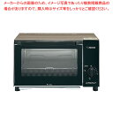 象印 オーブントースター こんがり倶楽部 EQ-AB22 【メイチョー】