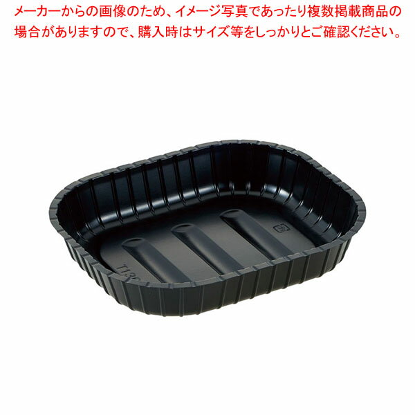 【まとめ買い10個セット品】夢彩ごぜん 長角丼 中皿シート 黒(250入)【メイチョー】